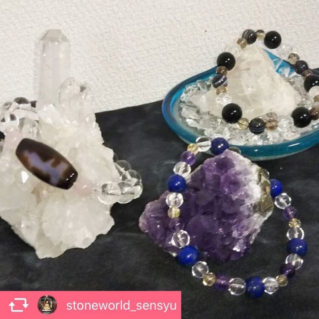STONE WORLD ストーンワールド